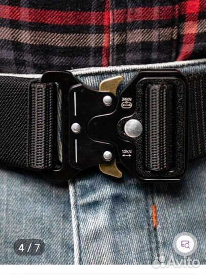 Тактический ремень кобра