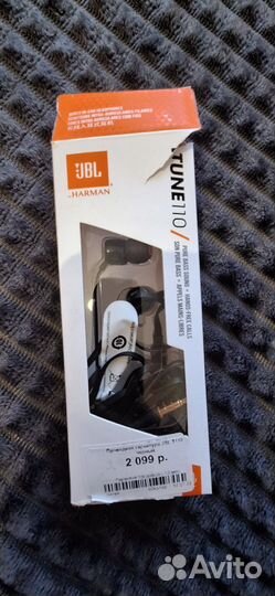 Наушники JBL