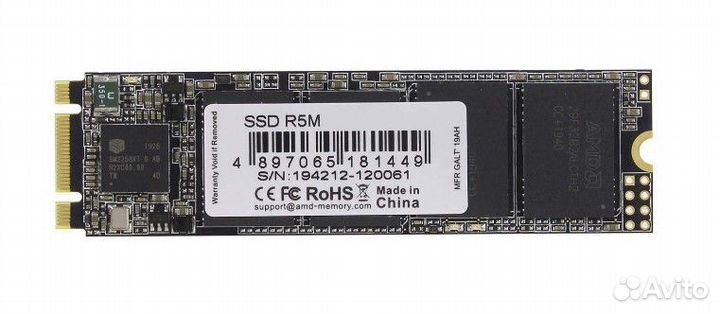 SSD m.2 SATA AMD Radeon (R5M120G8)