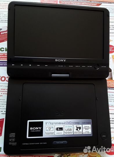 Портативный dvd видеопроигрыватель, Sony FX 970