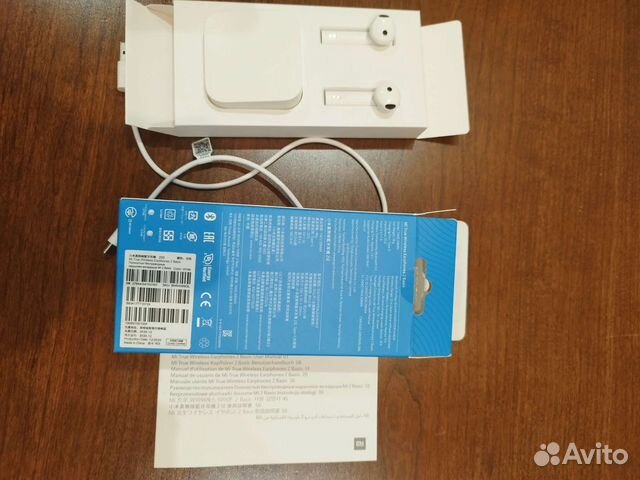 Наушники Xiaomi