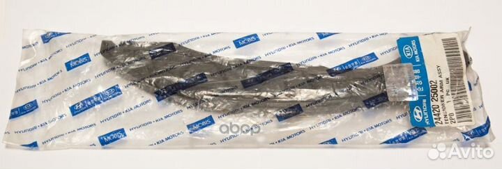 Направляющая цепи грм 24420-25002 Hyundai-KIA