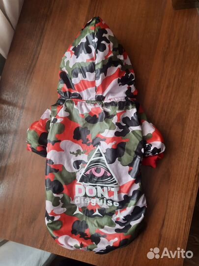 Курточка для собачки