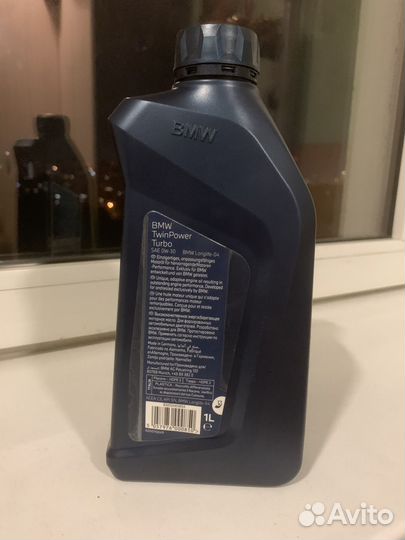 Масло BMW 0w30 LL04