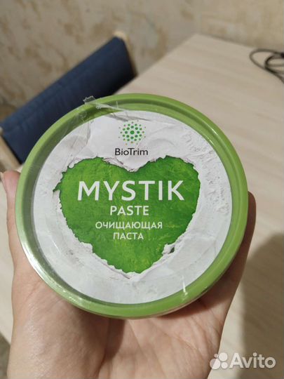 Очищающая паста Гринвей Mystik