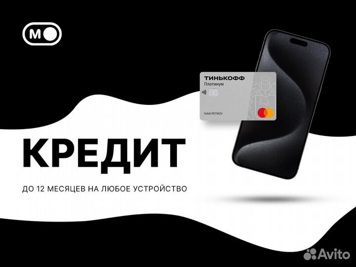 Xiaomi Redmi 12, 8/128 ГБ