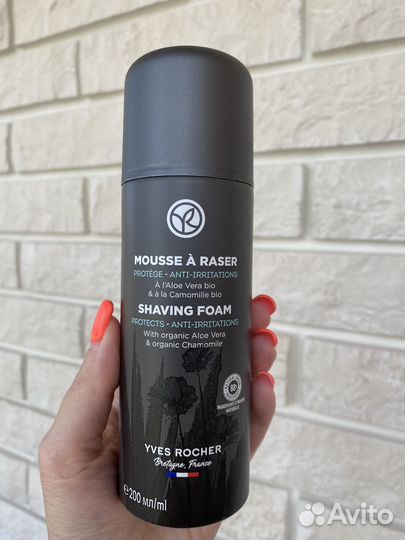 Пена для бритья от Ив Роше, новая