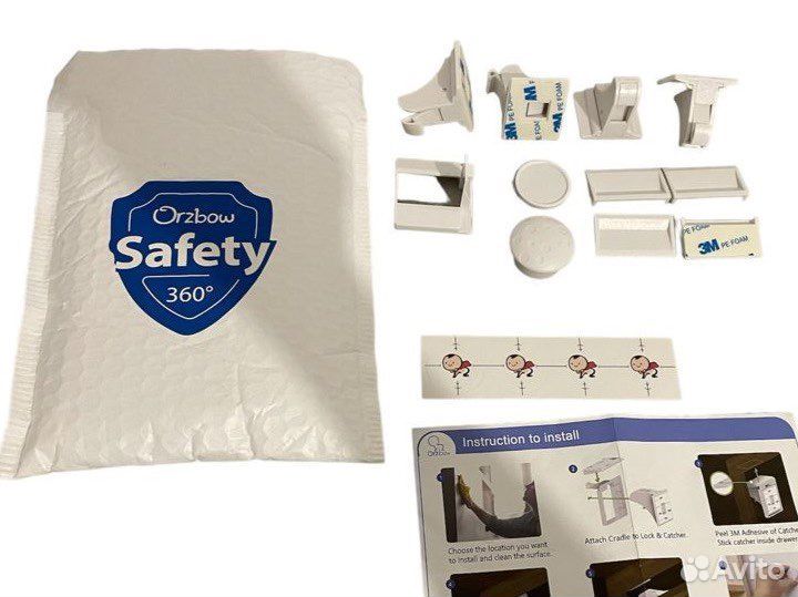 Детские магнитные замки