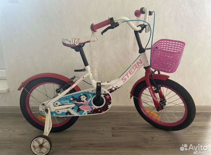 Детский велосипед Stern 14 дюймов