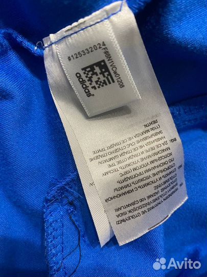 Мужская олимпийка adidas xxl