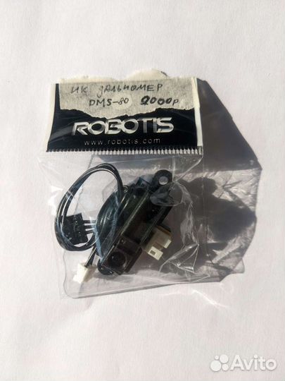 Датчик расстояния robotis DMS-80