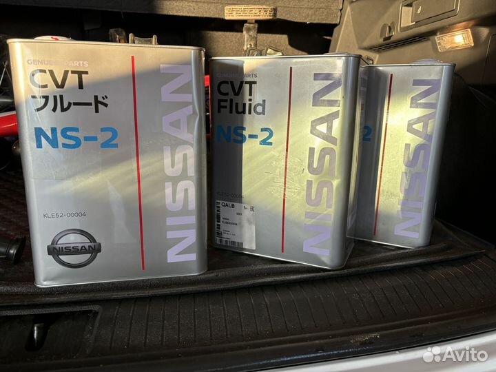 Масло nissan cvt ns 2