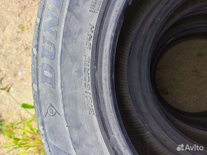 Dunlop Axiom Plus 215/60 R15