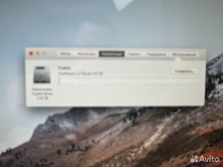 Apple iMac 21.5 2010