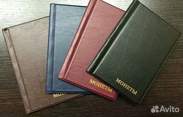 Альбомы для монет на 240 ячеек. ячейка 32мм. Новый