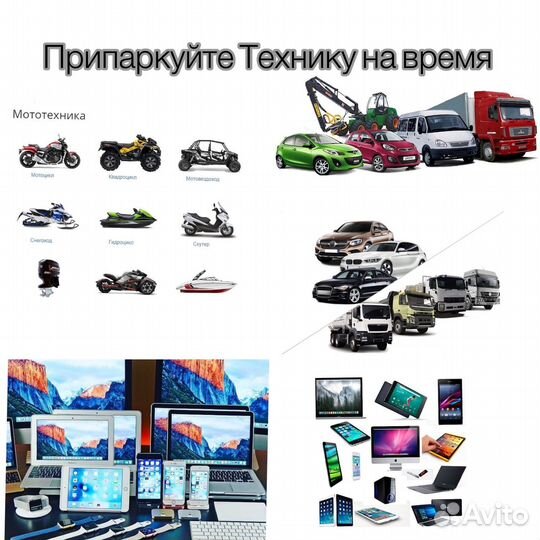 Xiaomi Redmi 12C, 3/64 ГБ