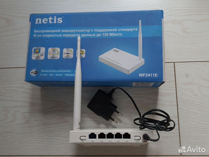 Wifi роутер беспроводной netis WF2411E 150mb/Dlink