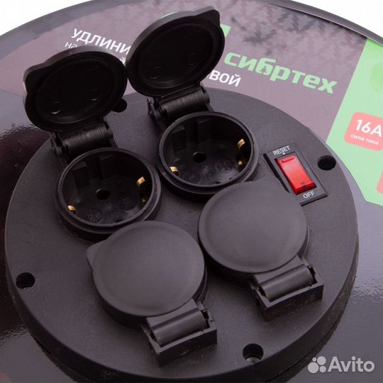 Удлинитель силовой 50 м, 16А, тип ухз16, кг 3 x 1