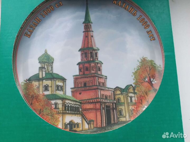 Тарелка настенная