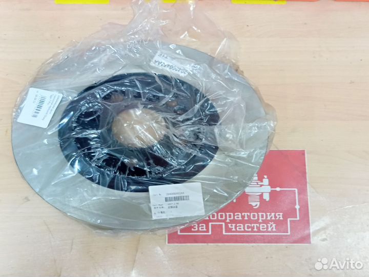 Диск тормозный передний Chery