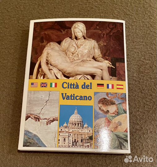 Сувениры из Италии