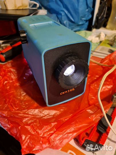 Диапроектор фильмоскоп Сказка с диафильмами