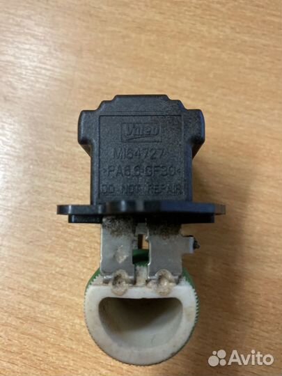 Блок управления вентилятором Nissan Qashqai J11