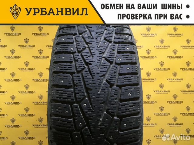 Cordiant Snow Cross 225/45 R17 94T