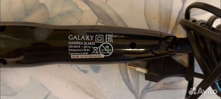 Плойка Galaxy GL4622