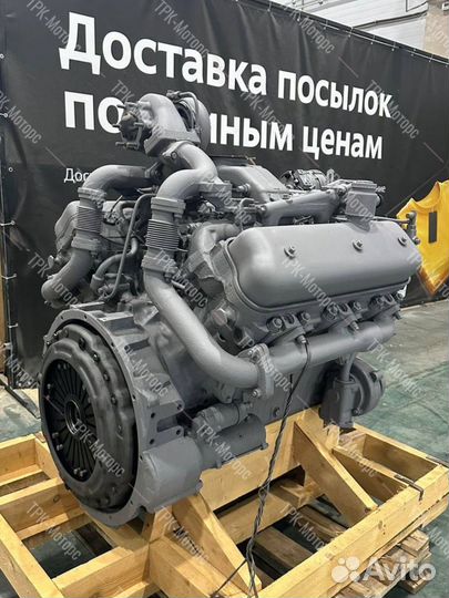 Ямз-236Д3 175л.с