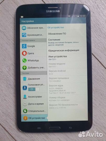 Планшет Samsung galaxy tab 3 sm t311