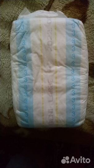 Памперсы для взрослых seni l