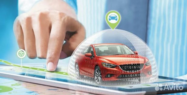 GPS антенна StarLine