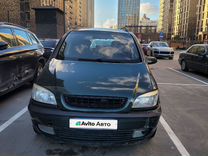 Opel Zafira 1.8 MT, 2003, 303 000 км, с пробегом, цена 430 000 руб.