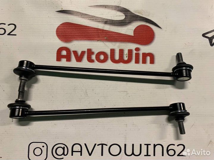 Стойки стабилизатора передние Lifan X60