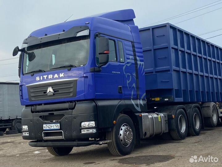 Грузоперевозки догруз