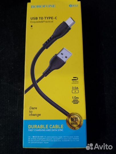 Шнур usb type c