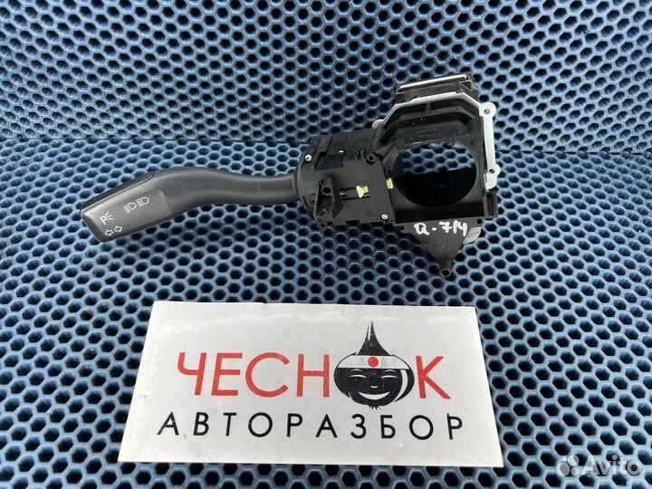 Переключатель подрулевой света левый Audi Q7 4L