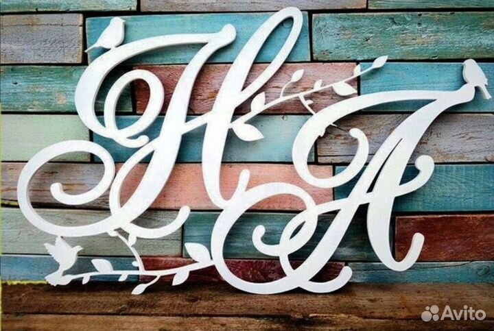 Монограмма на свадьбу (разные размеры)