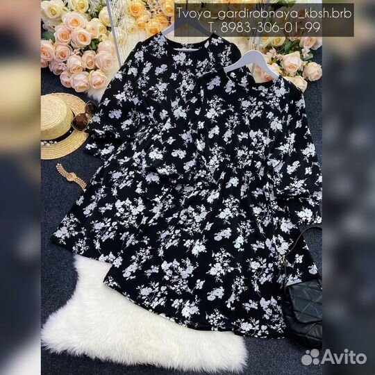 Платье женское