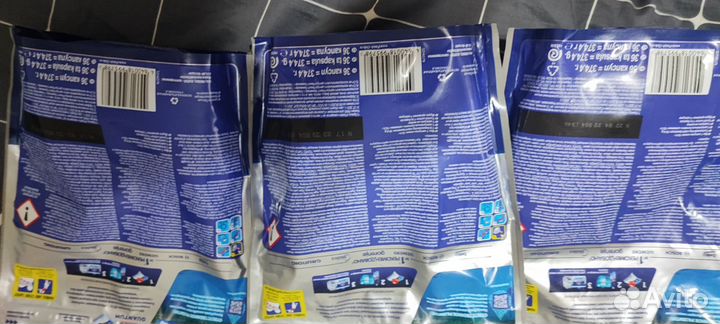 Finish quantum таблетки для посудомоечной машины