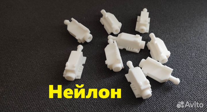 Каретки фар Opel Omega B