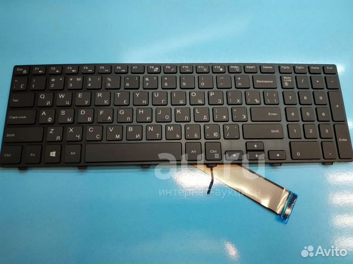 Клавиатура для Dell Inspiron 15-3552 подсветка