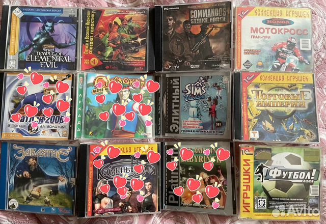 Игры на cd дисках