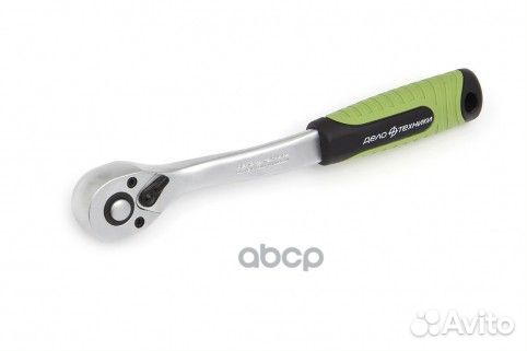 Трещотка флажковая 72 зубца 3/8 дт 618722 Дел