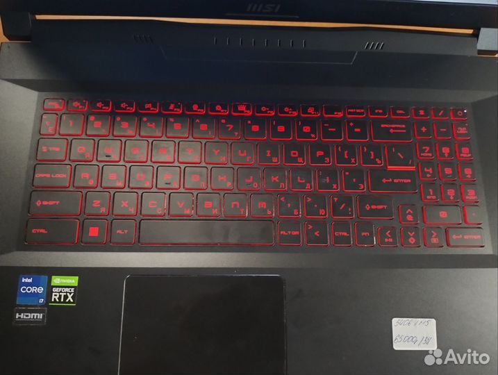 Ноутбук MSI Katana GF76 12UC-257XRU