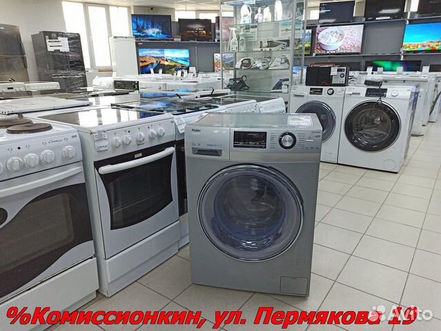 Стиральная машина новая