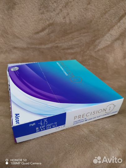 Ежедневные контактные линзы