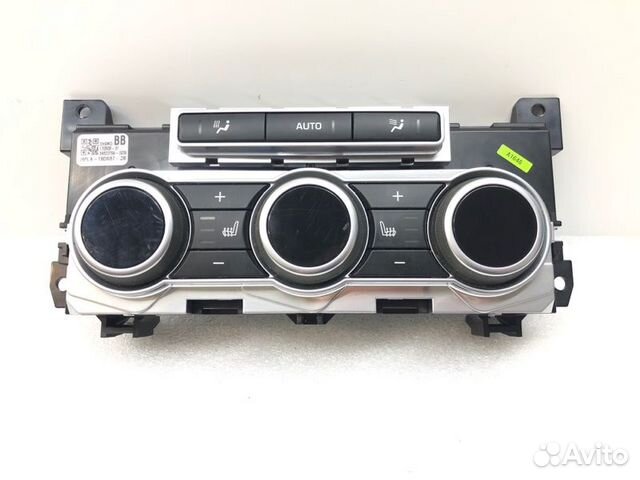 Блок управления климат-контролем задний Land Rover