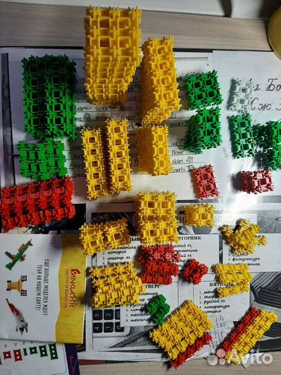 Конструктор